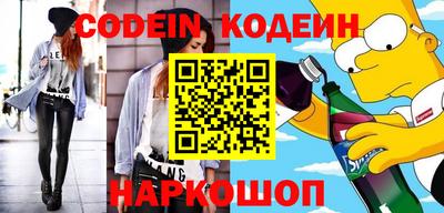 jwh Нарткала