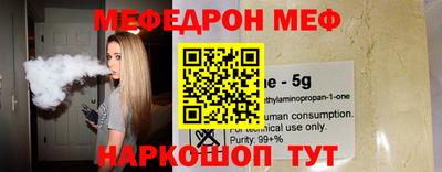 jwh Нарткала