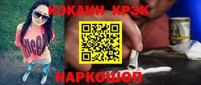 jwh Нарткала