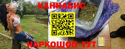 COCAINE Нальчик