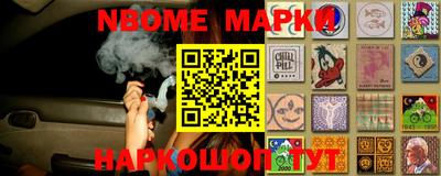 COCAINE Нальчик
