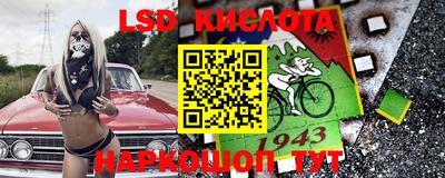 jwh Нарткала