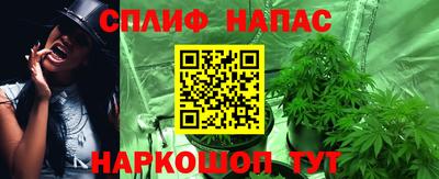 COCAINE Нальчик