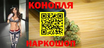 COCAINE Нальчик