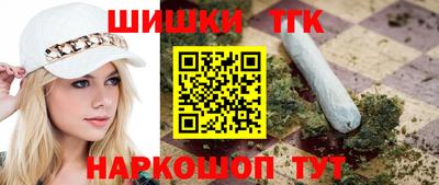 jwh Нарткала