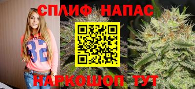 jwh Нарткала