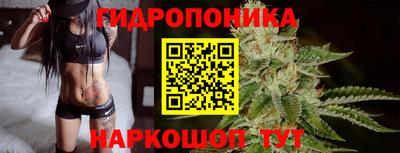 COCAINE Нальчик