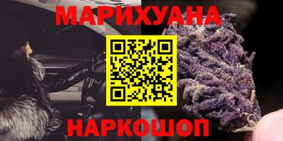 jwh Нарткала