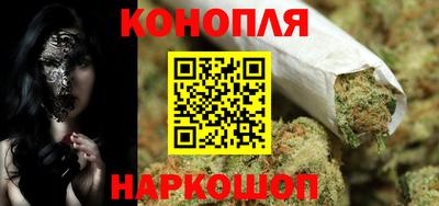 COCAINE Нальчик