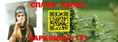 jwh Нарткала