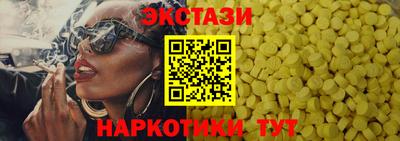 jwh Нарткала