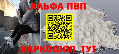jwh Нарткала