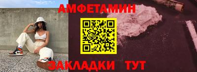 jwh Нарткала
