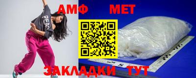 COCAINE Нальчик