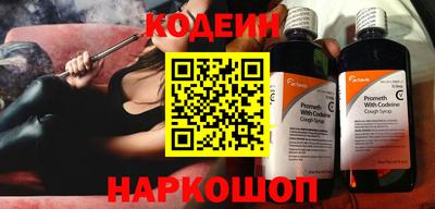 jwh Нарткала