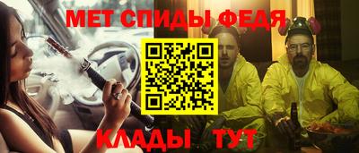COCAINE Нальчик
