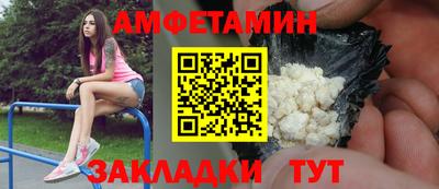 jwh Нарткала