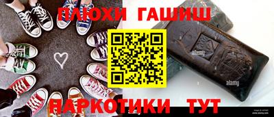 COCAINE Нальчик