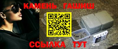 прущие крисы Наро-Фоминск