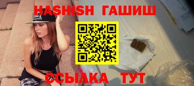 COCAINE Нальчик