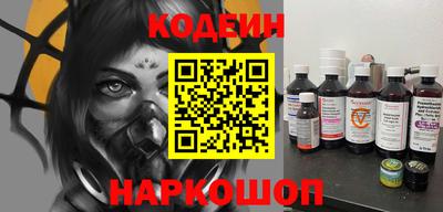 jwh Нарткала