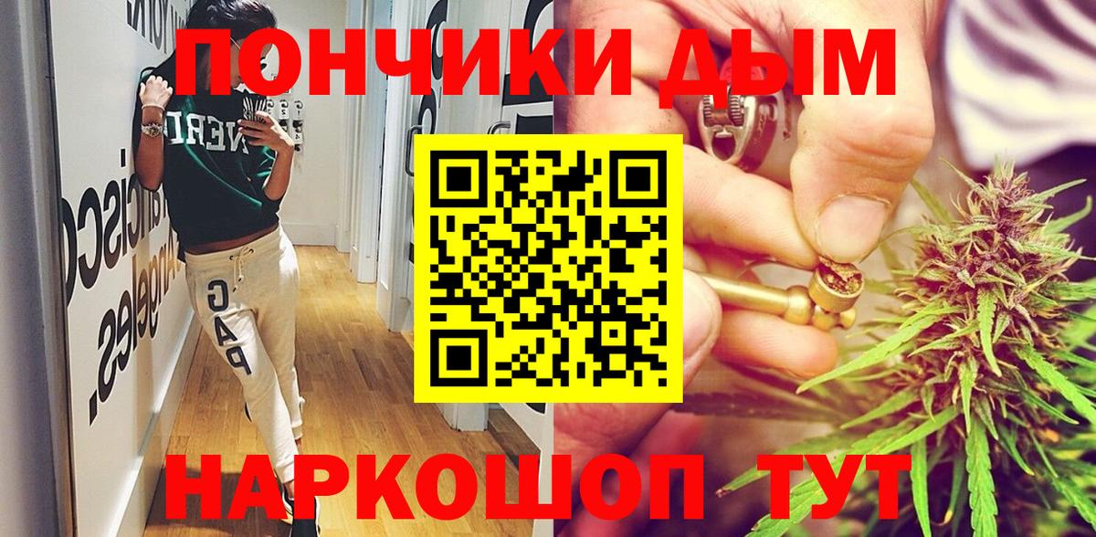 Конопля VHQ Сланцы